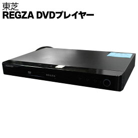 【中古】DVDプレイヤー 東芝 REGZA SD-410J 2014年製 高画質 高音質 コンパクトプログレッシブ再生 JPEGビュワー 送料無料