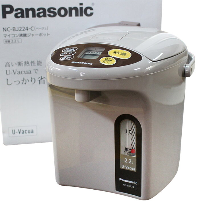 楽天市場】【中古】電気ポット 2.2L パナソニック NC-BJ224 19年製以降 