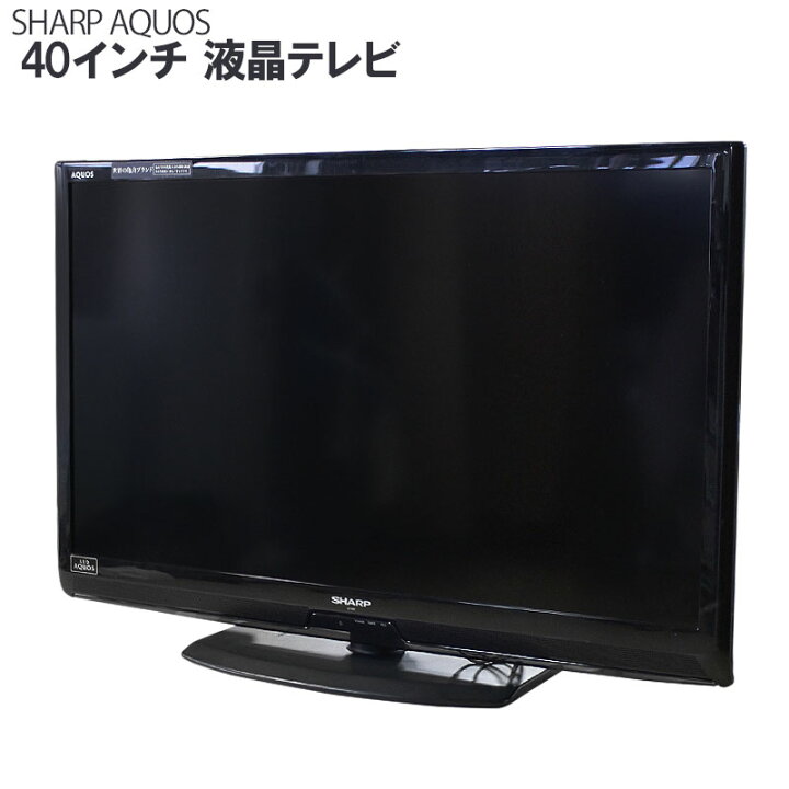 楽天市場】【中古】40インチ 液晶テレビ AQUOS アクオス SHARP LC-40V7  