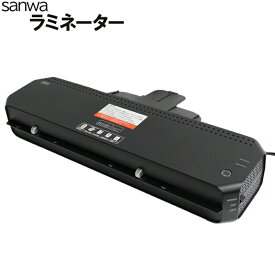 楽天市場 サンワダイレクトの通販