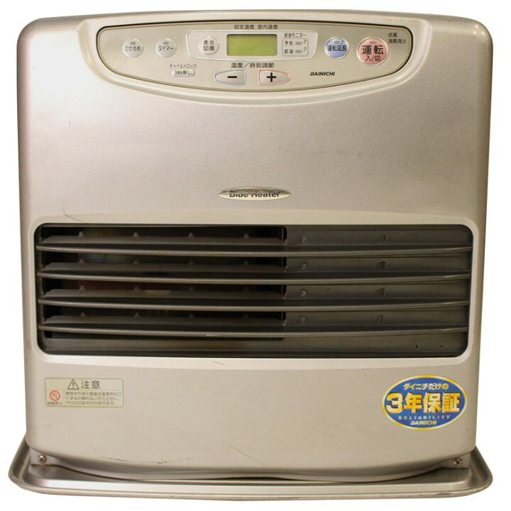 楽天市場】【中古】石油ファンヒーター 木造15畳 コンクリート20畳 