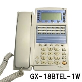 【中古】ビジネスホン 電話機 NTT GX-18BTEL-1W 送料無料