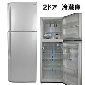【中古】冷蔵庫 2ドア シャープ 228L 2014年製以降 地域限定送料無料