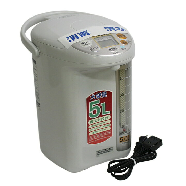 楽天市場】【中古】電気ポット 5リットル 象印 CD‐PB50‐HA 