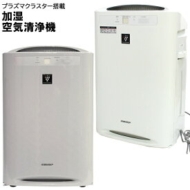 楽天市場 プラズマクラスター 加湿空気清浄機の通販 楽天市場 プラズマクラスター 加湿空気清浄機の通販