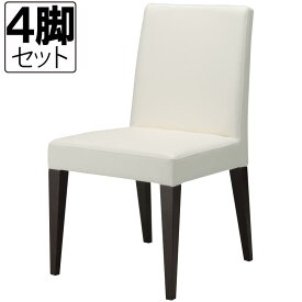 ＼5月PT15倍／ 【中古】チェア 4脚セット クレス 肘なし レクスト ホワイト レザー 店舗用 家具 レストラン カフェ リビング ダイニング 地域限定送料無料