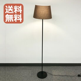 【中古品】フロアランプ インテリア オフィス 間接照明 送料無料