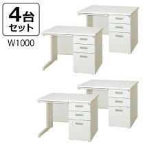 楽天市場】中古 片袖デスク オフィス家具の通販