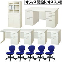 楽天市場】中古 テーブル 椅子 セットの通販
