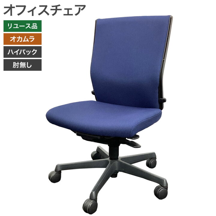楽天市場】＼10%OFFクーポン＆ポイント10倍！！11/27(水)2時まで 