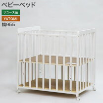 楽天市場】ベビーベッド 中古の通販 
