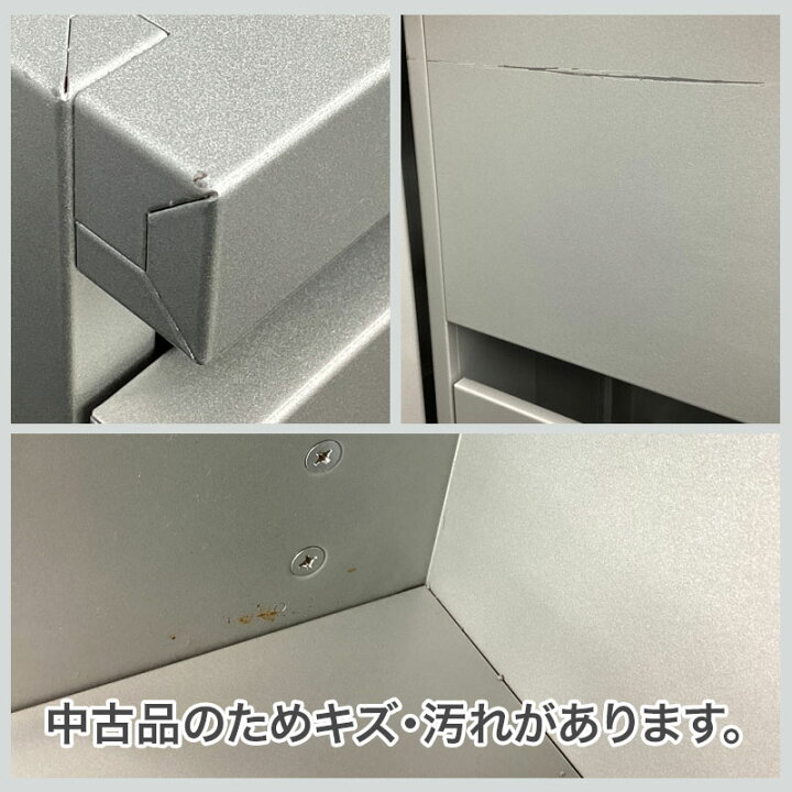 楽天市場】【中古】3人用ロッカー オカムラ グレー 幅900×奥行450×高さ 
