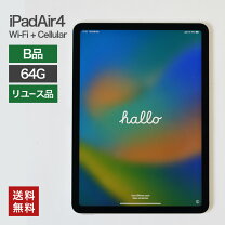 楽天市場】ipad air2 16gb wi－fi cellular ソフトバンクの通販