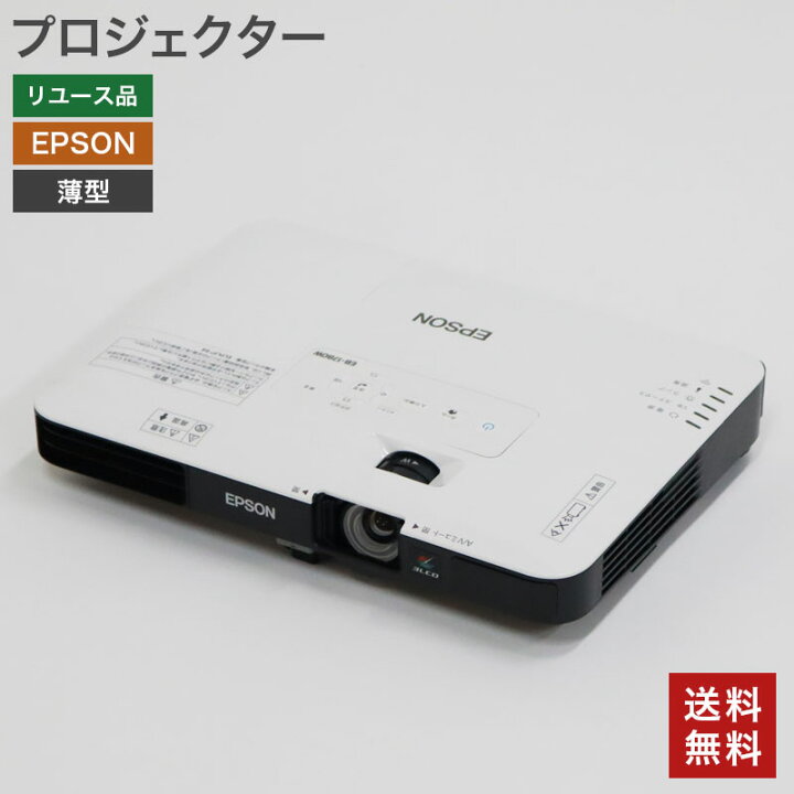 楽天市場】＼☆8時間限定！！23:59までクーポン10% ＆ ポイント10倍 