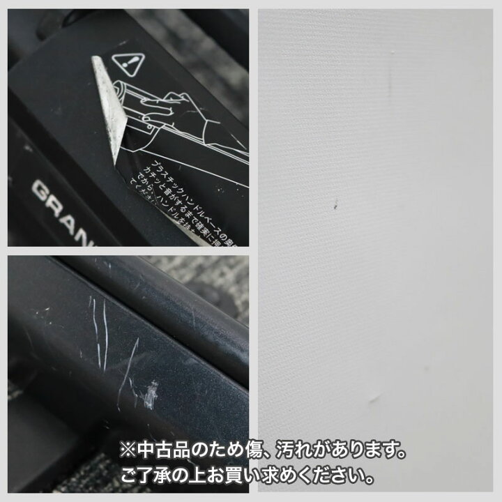 楽天市場】＼全商品ポイント10倍中！！／在庫処分【中古】スクリーン 