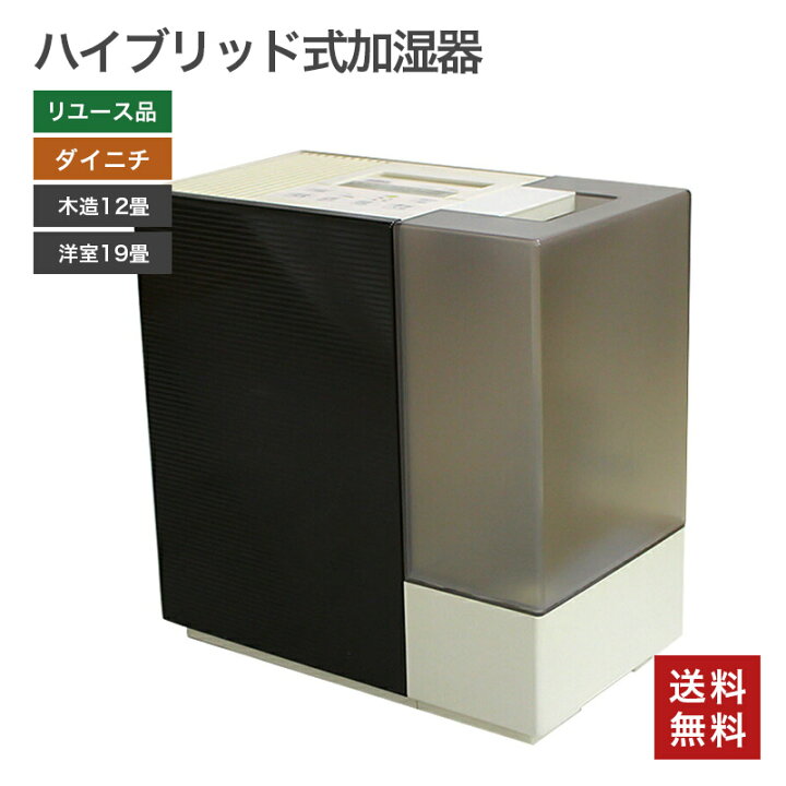 早い者勝ち大セール‼️‼️＋ご来店時、ガン×2お値引き‼️Panasonic 