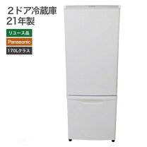楽天市場】nr−b17dw−tの通販
