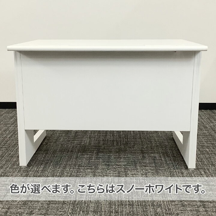 楽天市場】在庫処分！ 中古 オフィスデスク イナバ 平デスク 引き出し 