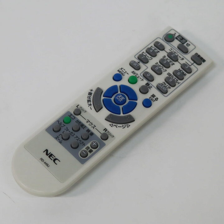 楽天市場】在庫処分！ 中古 液晶プロジェクター 3000lm NEC NP-M300WJL 
