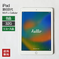 楽天市場】ipad 第6世代 wi-fiの通販