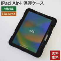 楽天市場】ipad mini4 未開封の通販