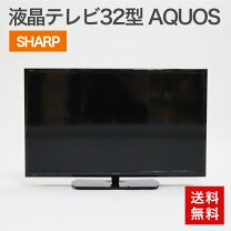 楽天市場】液晶テレビ 32型 aquosの通販 