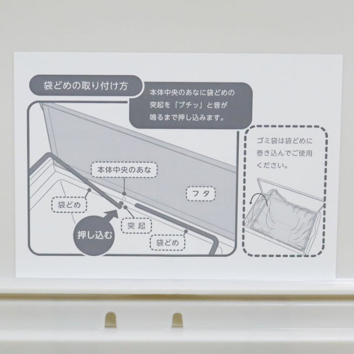 楽天市場】在庫処分【未使用品（新古品）】ダストボックス まとめ買い 