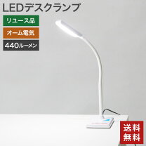 楽天市場】中古 スタンド ライトの通販