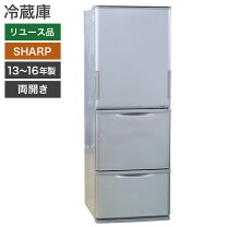 楽天市場】シャープ 冷蔵庫 3ドアの通販