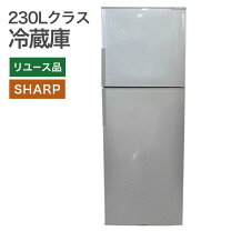 楽天市場】シャープ 冷蔵庫 SJ-23S-S SJ-23T-S SJ-29S-S SJ-29T-S 用 