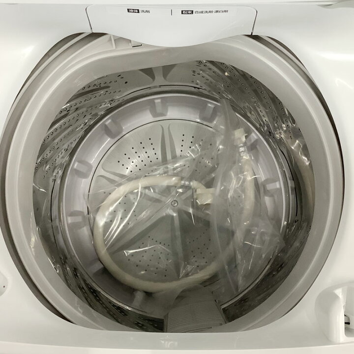 楽天市場】中古 全自動洗濯機 ハイアール アイリスオーヤマ 4.5〜5.5kg 