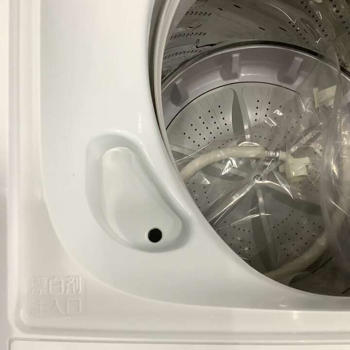 楽天市場】中古 全自動洗濯機 ハイアール アイリスオーヤマ 4.5〜5.5kg 