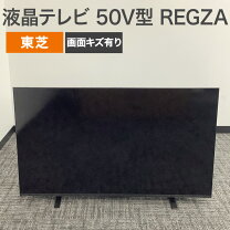 楽天市場】テレビ レグザ 24の通販