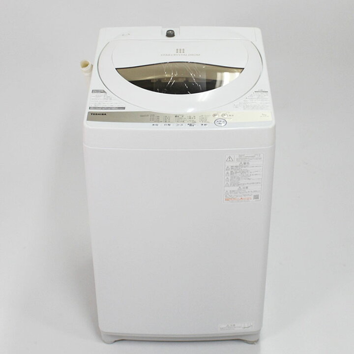 楽天市場】中古 全自動洗濯機 縦型 5kg 東芝 TOSHIBA 一人暮らし 家電 