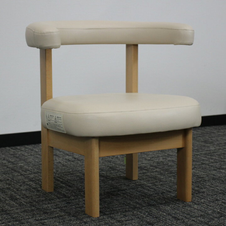 楽天市場】中古 授乳用チェア Combi エンジェルチェア JS32S 授乳 