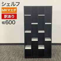 楽天市場】mkマエダ 食器棚の通販