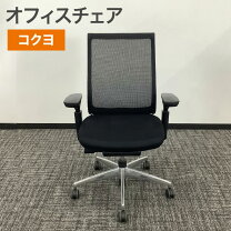 楽天市場】コクヨ ベゼル 中古の通販