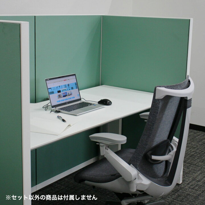 楽天市場】【クーポン〜4/10 9:59まで】中古 デスク・パーテーション 