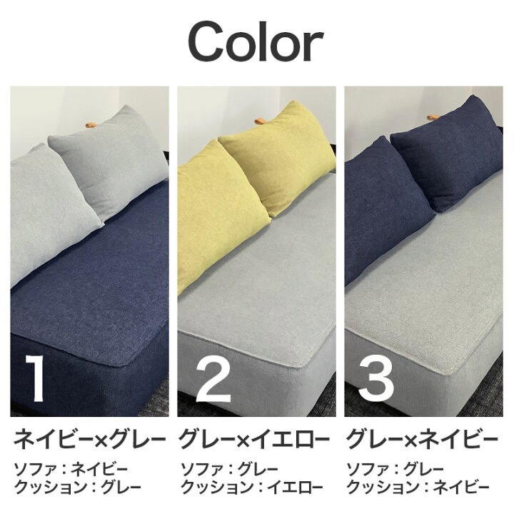 楽天市場】中古 KOKUYO METTI(メッティ) 2連シート 2人掛けソファ 