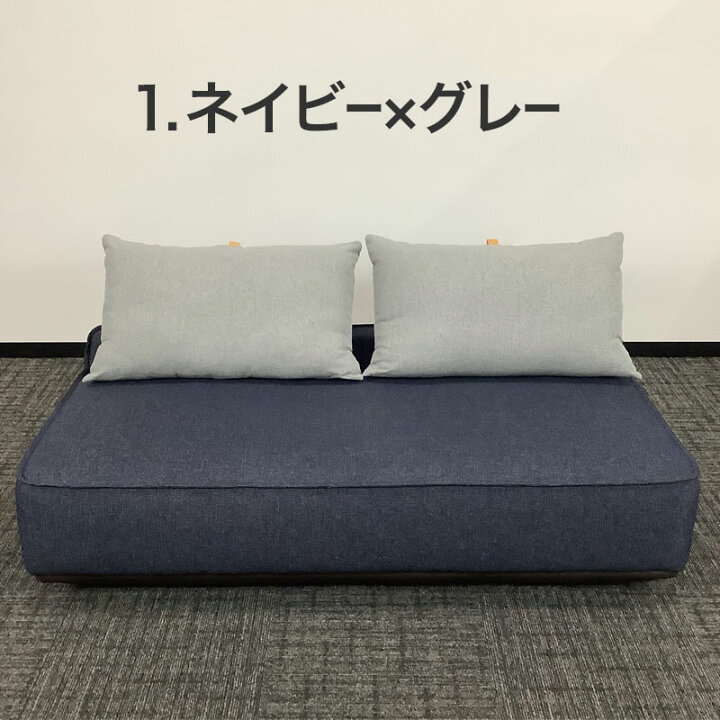 楽天市場】中古 KOKUYO METTI(メッティ) 2連シート 2人掛けソファ 