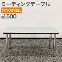 楽天市場】長机（オフィスデスク・テーブル｜オフィス家具 