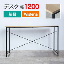 楽天市場】【中古】（パソコンデスク｜デスク）：インテリア・寝具 