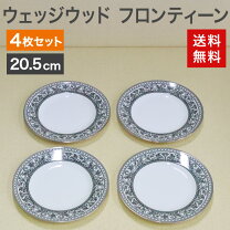 楽天市場】ウェッジウッド 未使用の通販