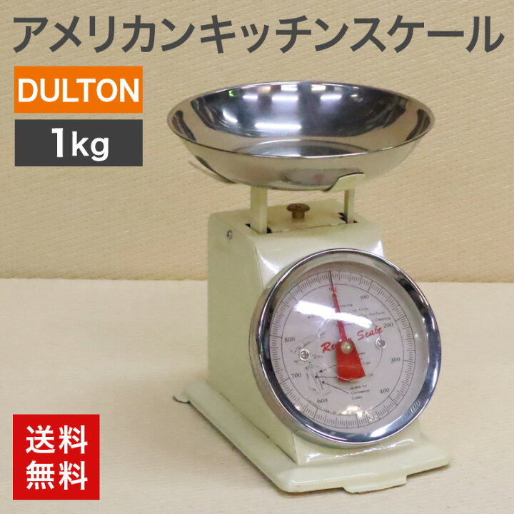 楽天市場】中古 キッチンスケール 1kg 5g単位 ダルトン DULTON 白 未 