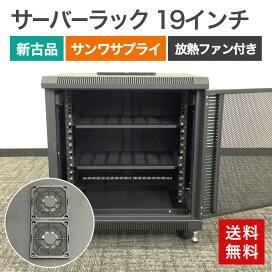 楽天市場】中古 三菱電機 たばこの煙・においを抑える 喫煙用集塵 