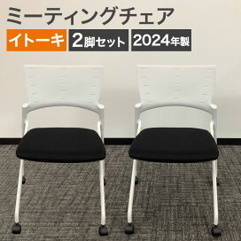 楽天市場】中古 三菱電機 たばこの煙・においを抑える 喫煙用集塵 