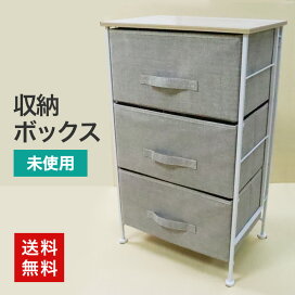 楽天市場】中古 三菱電機 たばこの煙・においを抑える 喫煙用集塵 