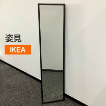 楽天市場】姿見鏡 IKEAの通販
