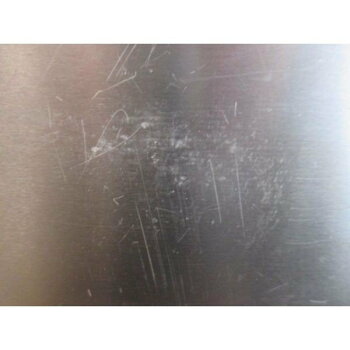 ホシザキ製氷機業務用中古25L