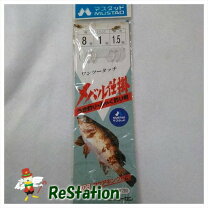 楽天市場】ウキ 中古の通販 